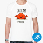 Мужская спортивная футболка