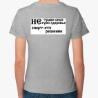 Женская футболка