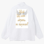 Ветровка с капюшоном