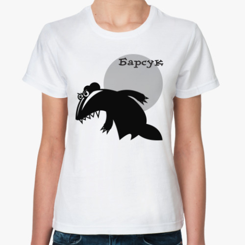 Классическая футболка Барсук