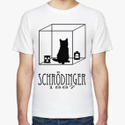 Классическая футболка Кот Шрёдингера
