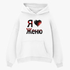 Толстовка худи оверсайз