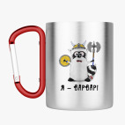 Кружка с карабином