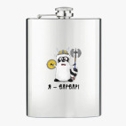 Фляжка стальная