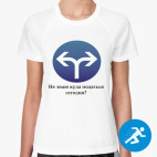 Женская спортивная футболка