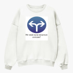 Свитшот оверсайз