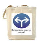 Холщовая сумка