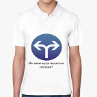 Мужская рубашка поло