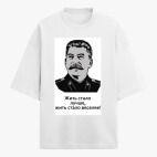 Футболка оверсайз