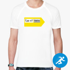 Мужская спортивная футболка