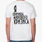 Мужская футболка органик