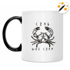 Кружка-хамелеон