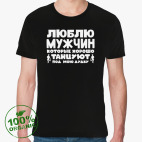 Мужская футболка органик