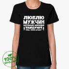 Женская футболка органик