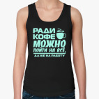 Женская майка
