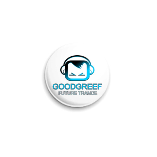 Значок 25мм с принтом  GoodGreef