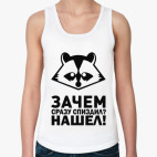 Женская майка