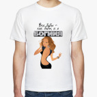 Мужская футболка