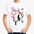 Мгновение весны