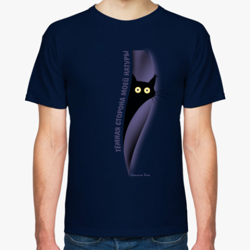 Футболка Тёмная сторона