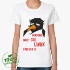 WINDOWS MUST DIE