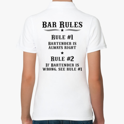 No rules txt