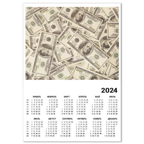 Календарь Доллары