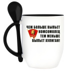 Кружка с ложкой