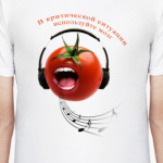 Используйте мозг