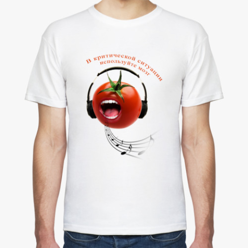 Футболка с принтом Используйте мозг