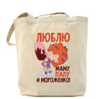 Холщовая сумка