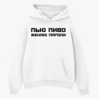 Толстовка худи оверсайз