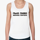 Женская майка