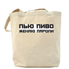 Холщовая сумка