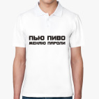 Мужская рубашка поло