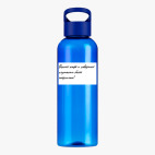 Прозрачная спортивная бутылка