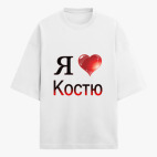 Футболка оверсайз