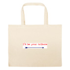 Большая сумка шоппер