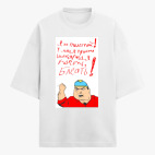 Футболка оверсайз