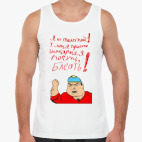 Мужская майка