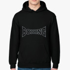 Boxing