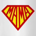 СУПЕР МАМА