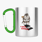 Кружка с карабином