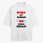 Футболка оверсайз