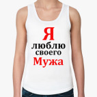 Женская майка