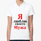 Женская рубашка поло