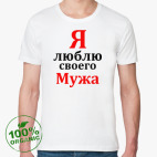 Мужская футболка органик