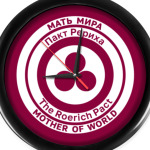 Защита Матери Мира