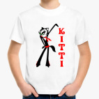 KITTI