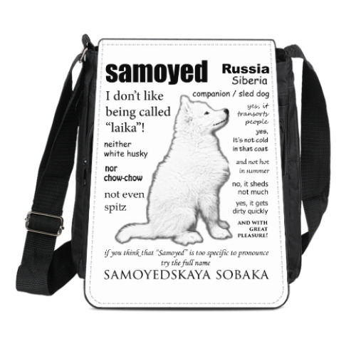 Сумка-планшет с принтом FAQ.Samoyed